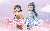 加速器黑洞免费