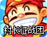 洋葱浏览器手机版下载