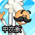 安卓小明